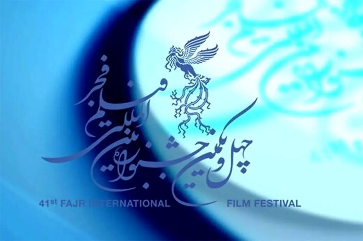 عاشقانه‌های علی نصیریان به ملت می‌رسد/ چالش با فضای مجازی!