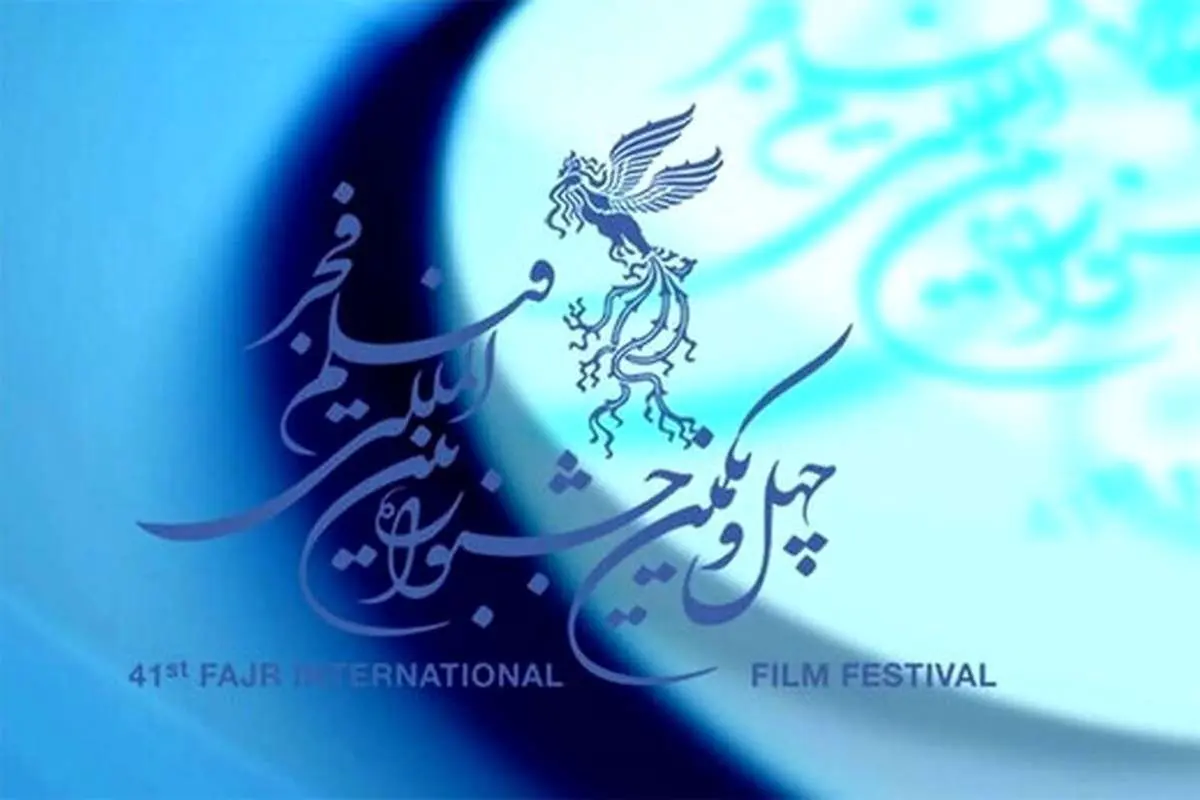 عاشقانه‌های علی نصیریان به ملت می‌رسد/ چالش با فضای مجازی!