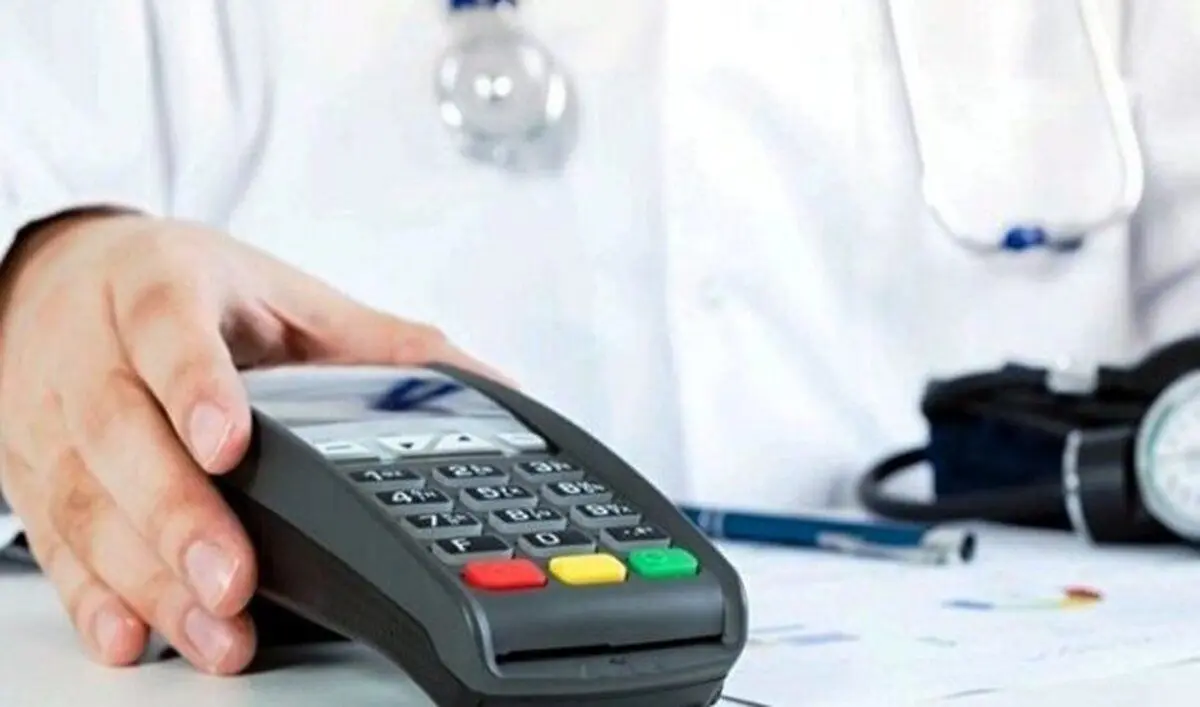 چرا بعضی پزشکان کارتخوان ندارند؟