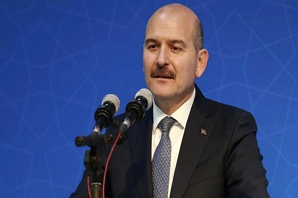 خط داغ اخبار روز جمعه ۱۴ بهمن ۱۴۰۱
