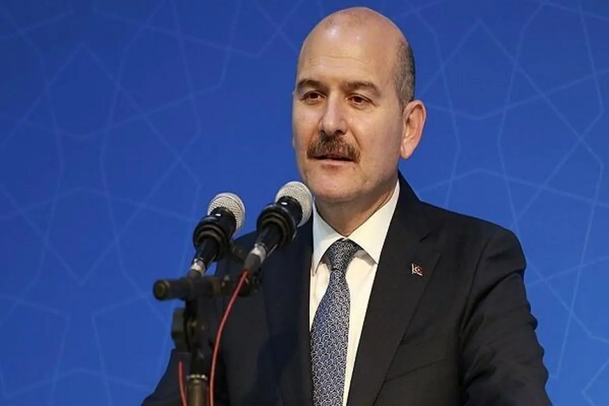 خط داغ اخبار روز جمعه ۱۴ بهمن ۱۴۰۱