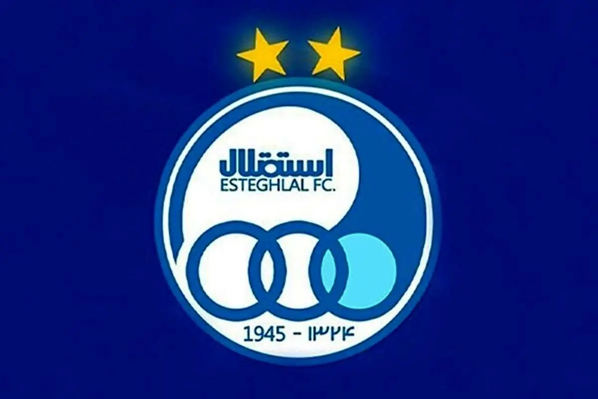 شکایت استقلال از مس کرمان