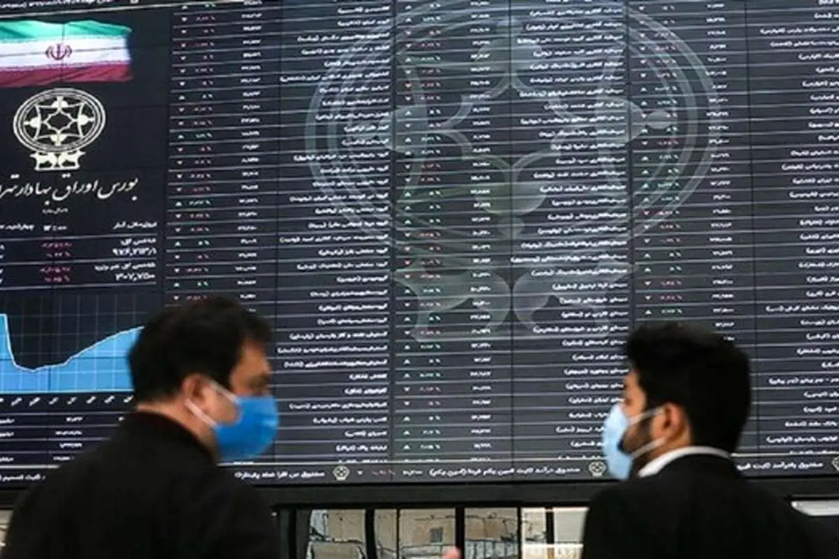 پیش بینی بورس فردا ۱۶ بهمن ۱۴۰۱