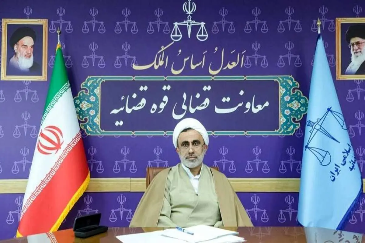 خط داغ اخبار روز یکشنبه ۱۶ بهمن ۱۴۰۱