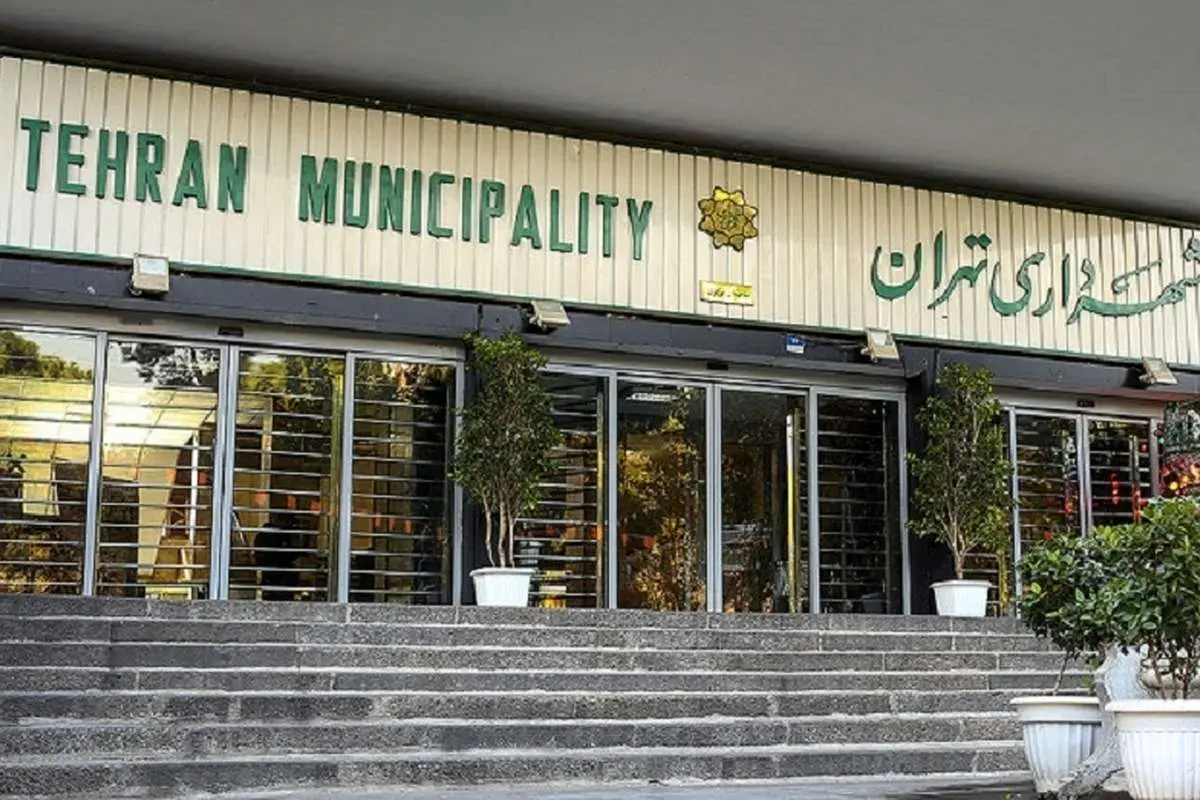 تکذیب دریافت هزینه برای نگهداری قبور در تهران