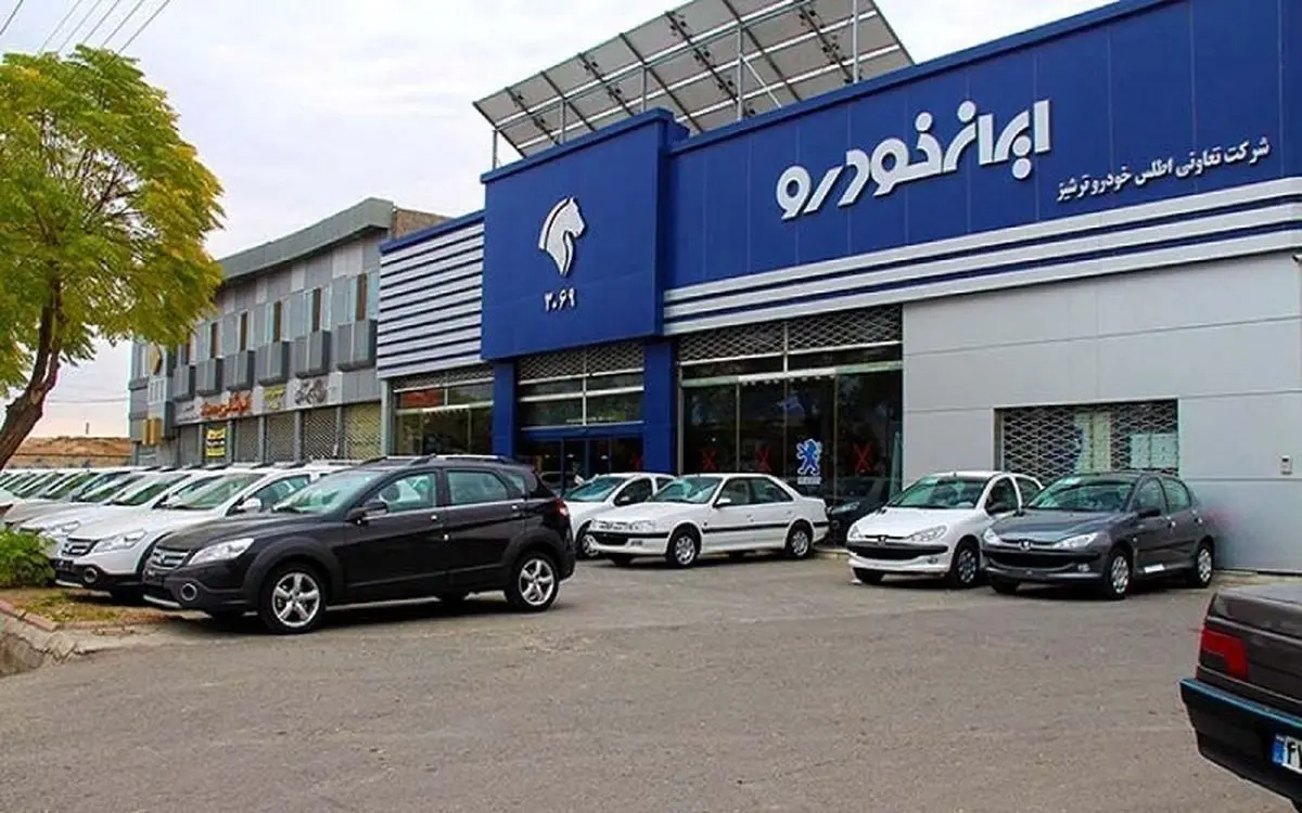 قیمت خودرو‌های ایران خودرو امروز یکشنبه ۱۶ بهمن ۱۴۰۱