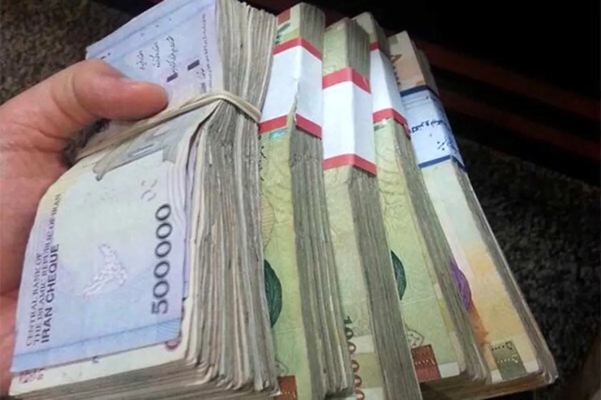 مبلغ عیدی کارکنان و بازنشستگان دولت اعلام شد