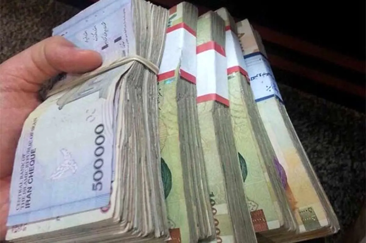 مبلغ عیدی کارکنان و بازنشستگان دولت اعلام شد