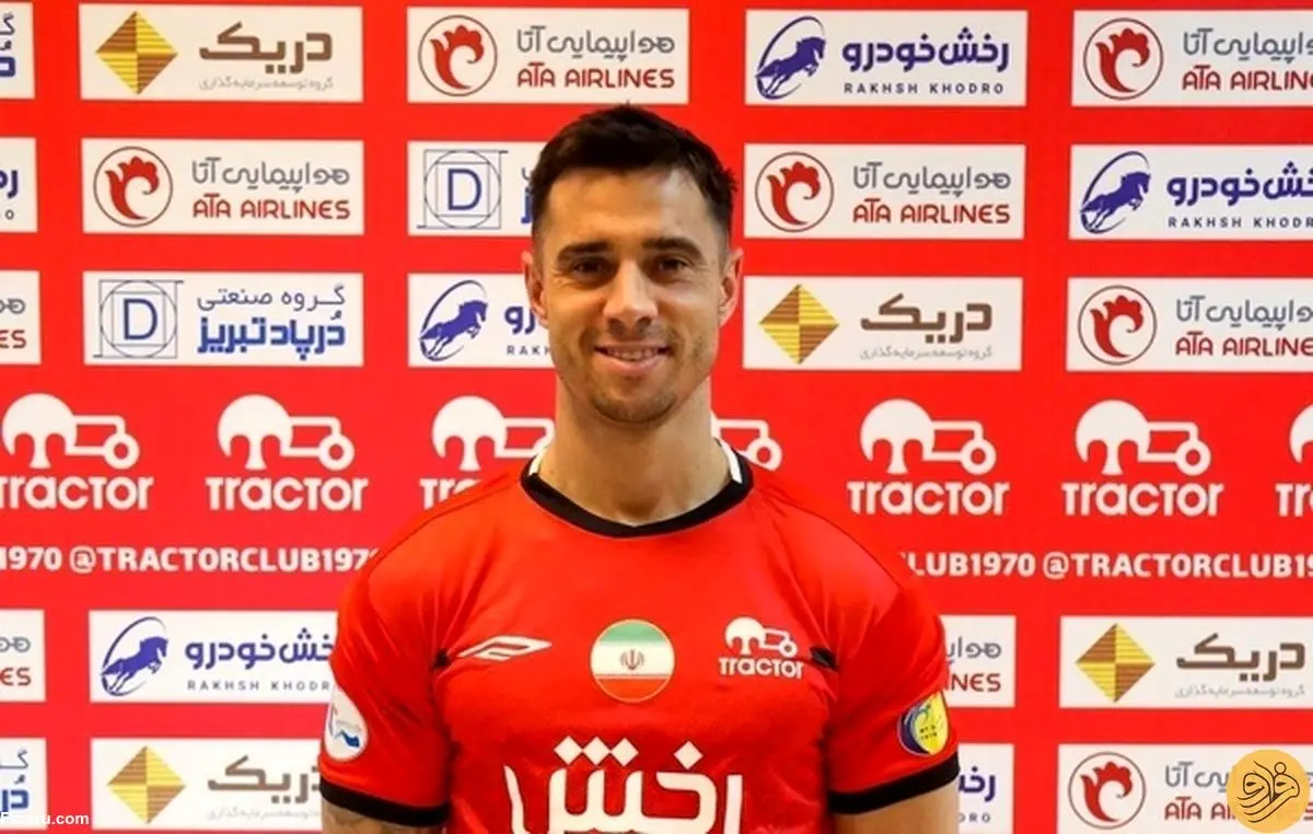 (ویدیو) بمب تراکتور از تونل وحشت عبور کرد!