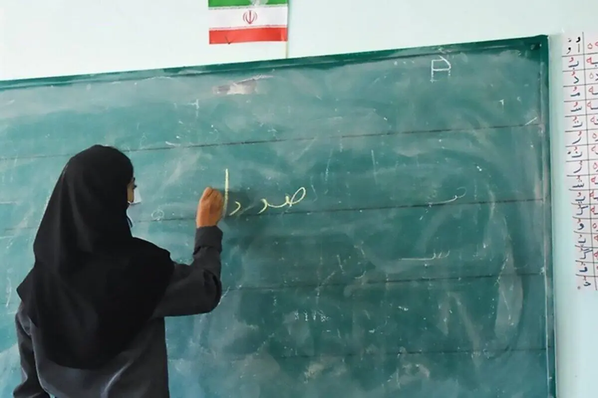 برکناری مسئولی که راهپیمایی ۲۲ بهمن را شرط رتبه‌بندی معلمان کرد