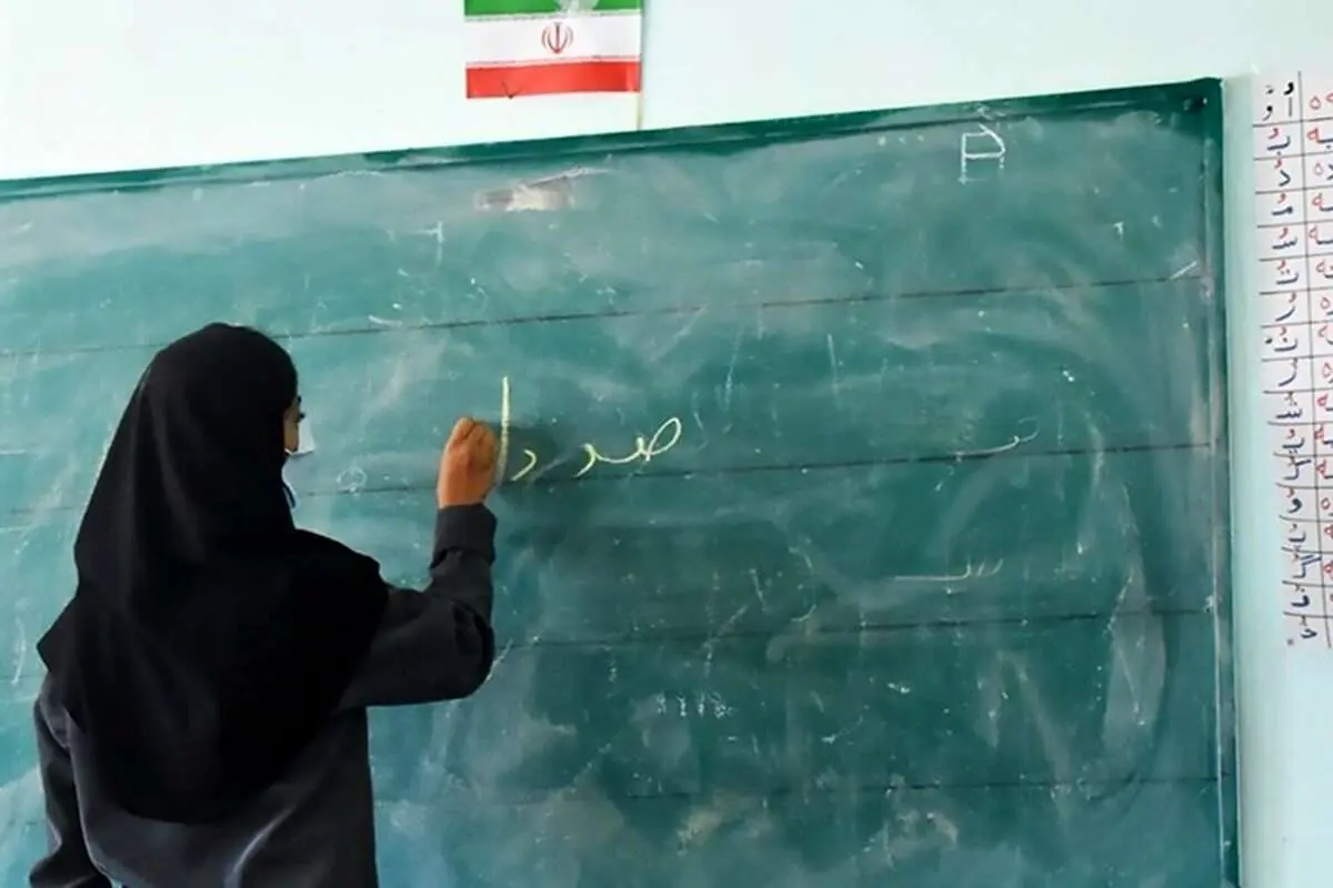 برکناری مسئولی که راهپیمایی ۲۲ بهمن را شرط رتبهبندی معلمان کرد