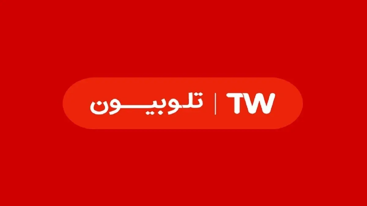 واکنش تلوبیون به هک شدن این اپلیکیشن هنگام پخش سخنرانی رئیسی