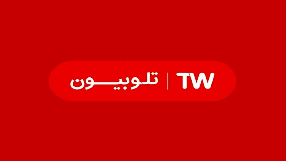 واکنش تلوبیون به هک شدن این اپلیکیشن هنگام پخش سخنرانی رئیسی