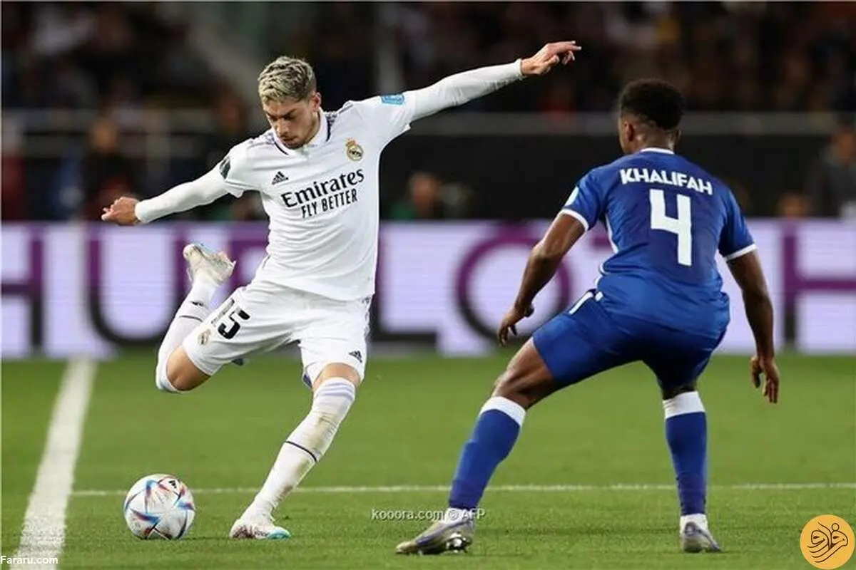 خدمت طلایی الهلال به کریستیانو رونالدو!