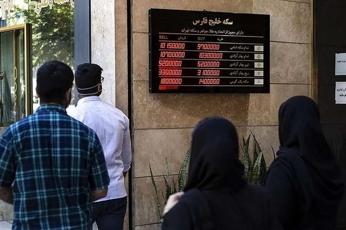 نماد ربع سکه در بورس وسوسهانگیز شد