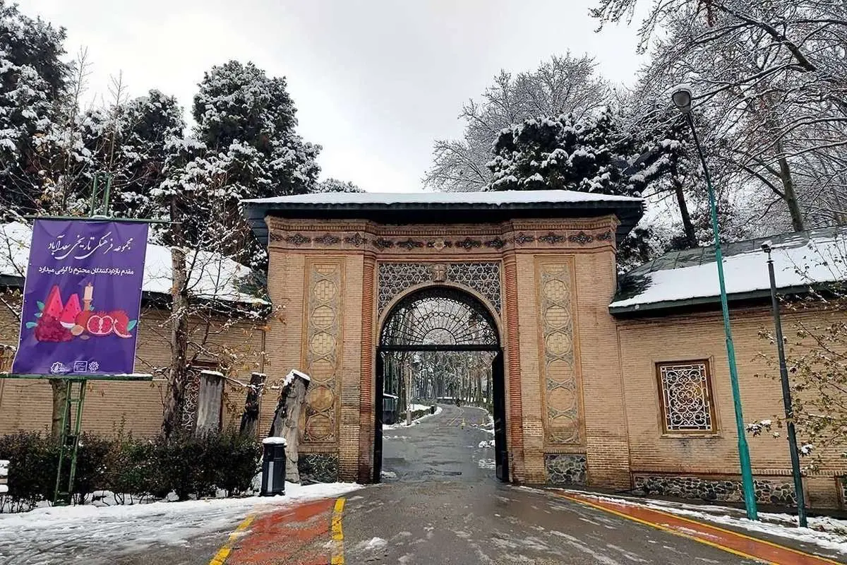 بارش برف، سعدآباد را تعطیل کرد