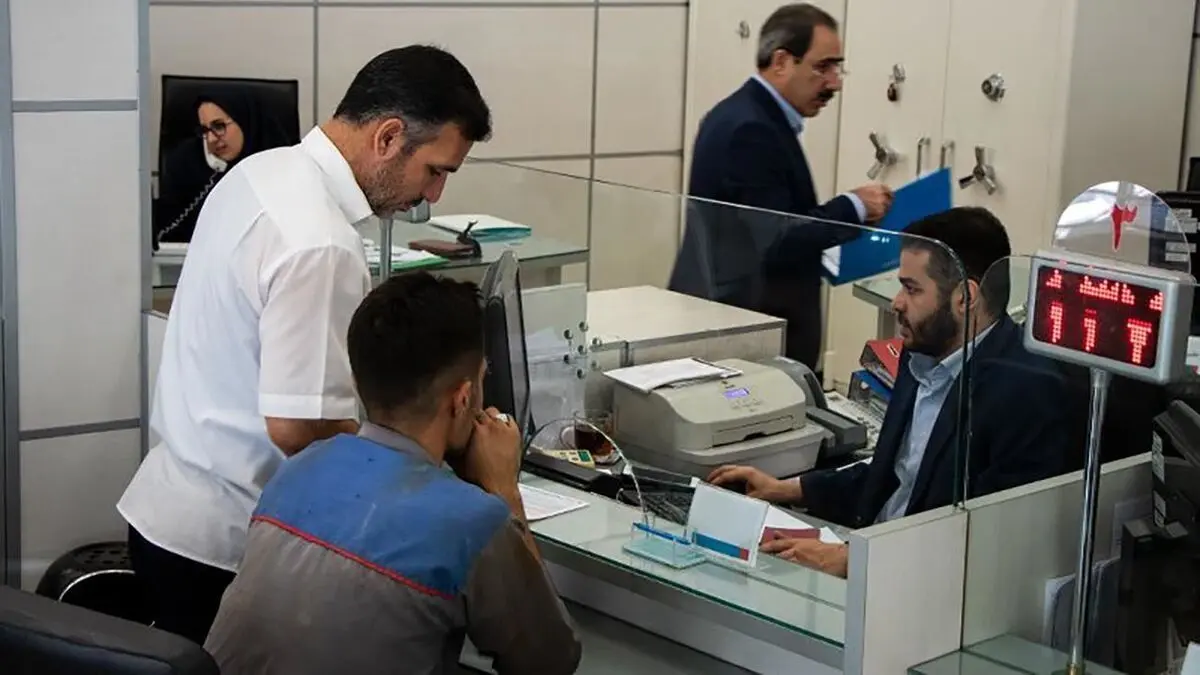 وام قرض الحسنه ۲۰۰ میلیون تومان شد