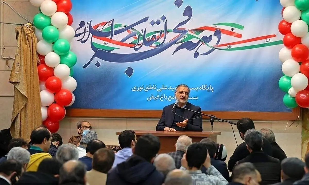زاکانی عصر پنج‌شنبه بحرانی تهران کجا بود؟