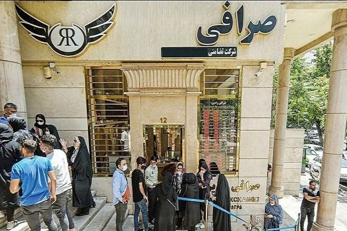 سود ۱۳ میلیونی در یک روز بابت خرید ارز سهمیهای