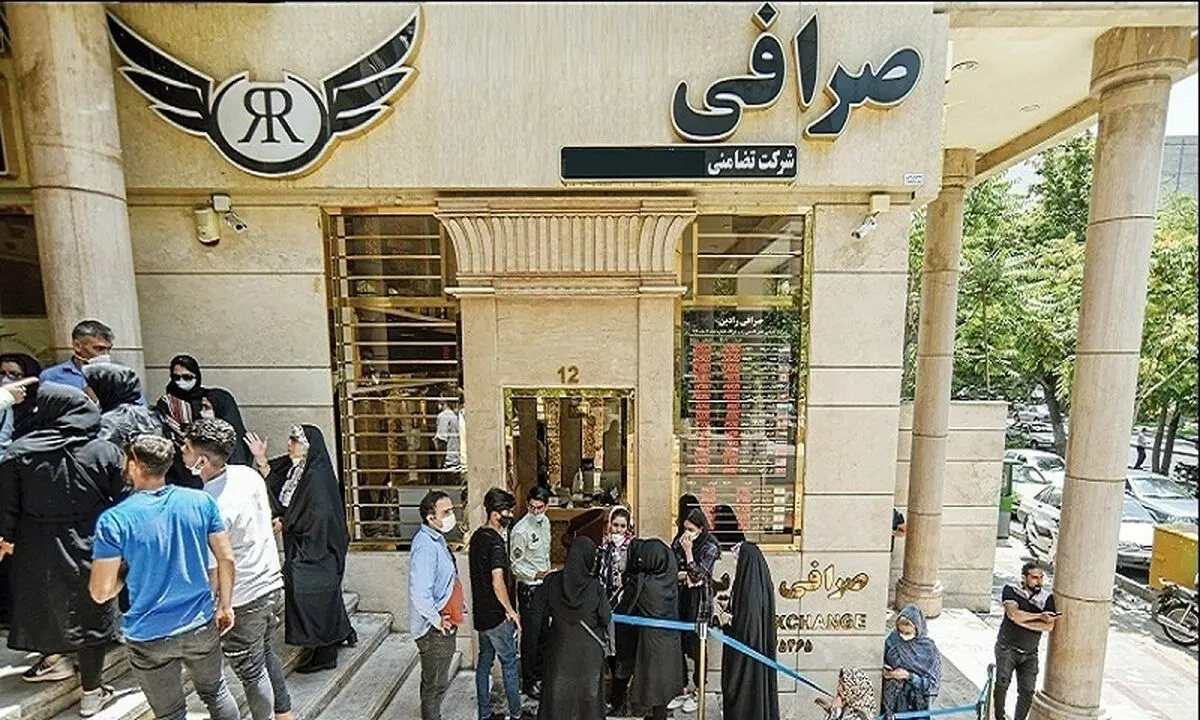 سود ۱۳ میلیونی در یک روز بابت خرید ارز سهمیه‌ای