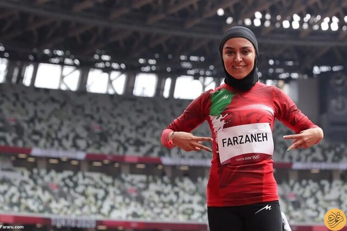 فقط فرزانه فصیحی و دیگر هیچ!