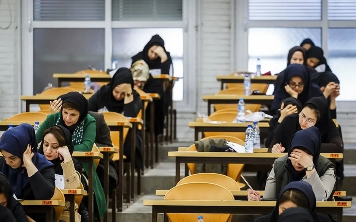 ماجرای تغییر زمان برگزاری کنکور کارشناسی ارشد