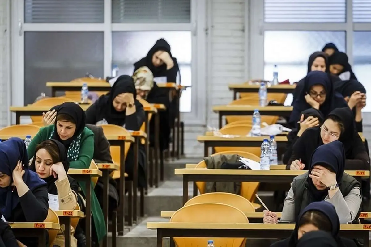 ماجرای تغییر زمان برگزاری کنکور کارشناسی ارشد
