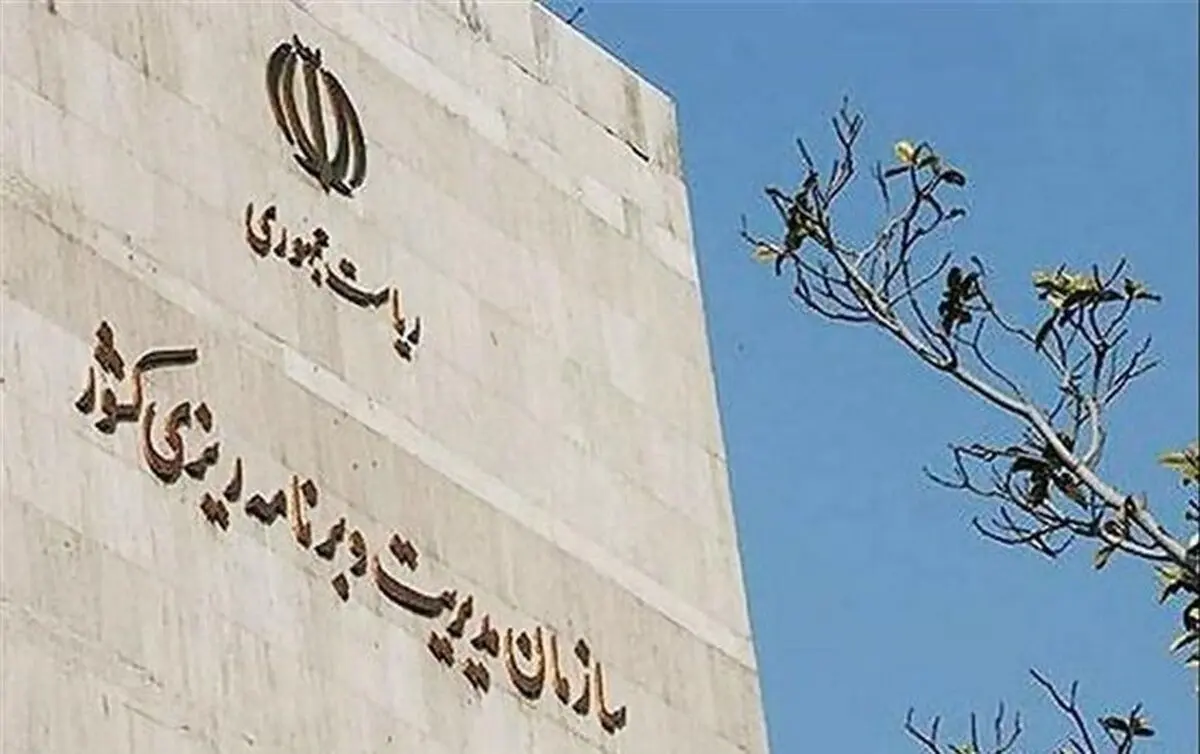 (ویدئو) کنایه جنجال‌ساز نماینده مجلس روی آنتن زنده تلویزیون به یک سازمان دولتی