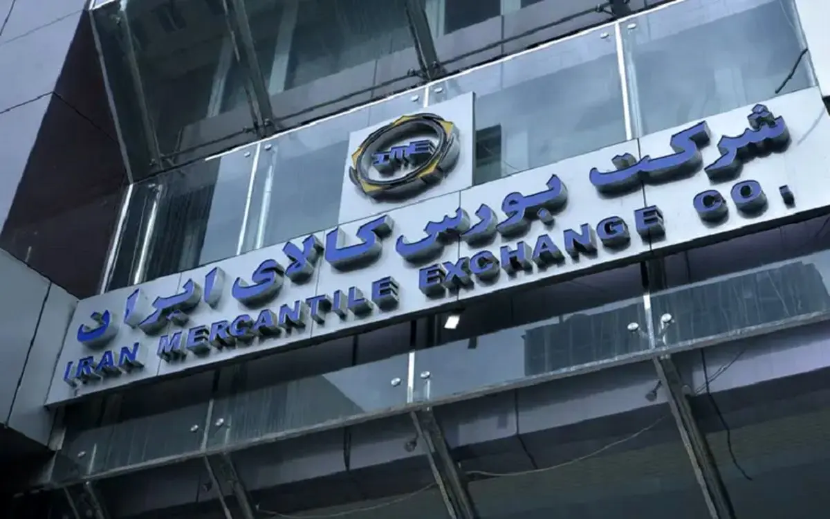 عرضه خودرو در بورس کالا آغاز شد؛ شرایط خرید را ببینید