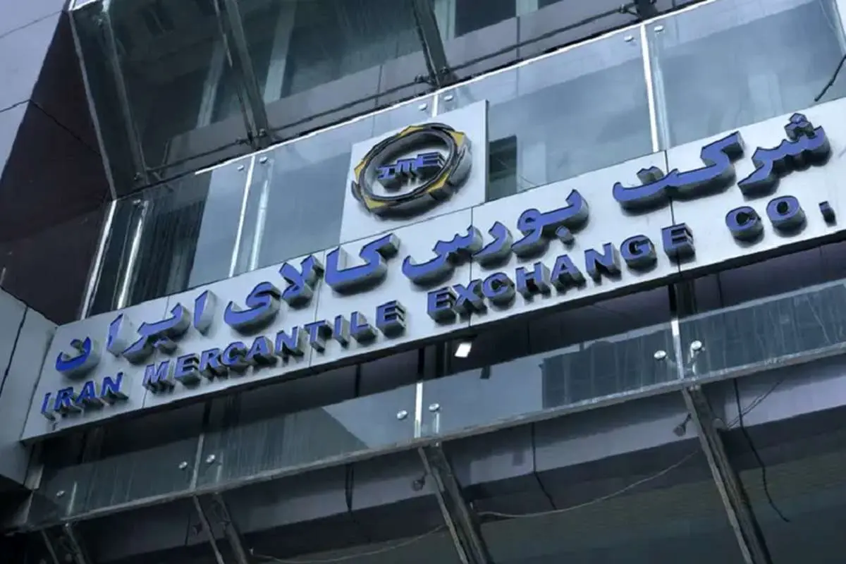 عرضه خودرو در بورس کالا آغاز شد؛ شرایط خرید را ببینید