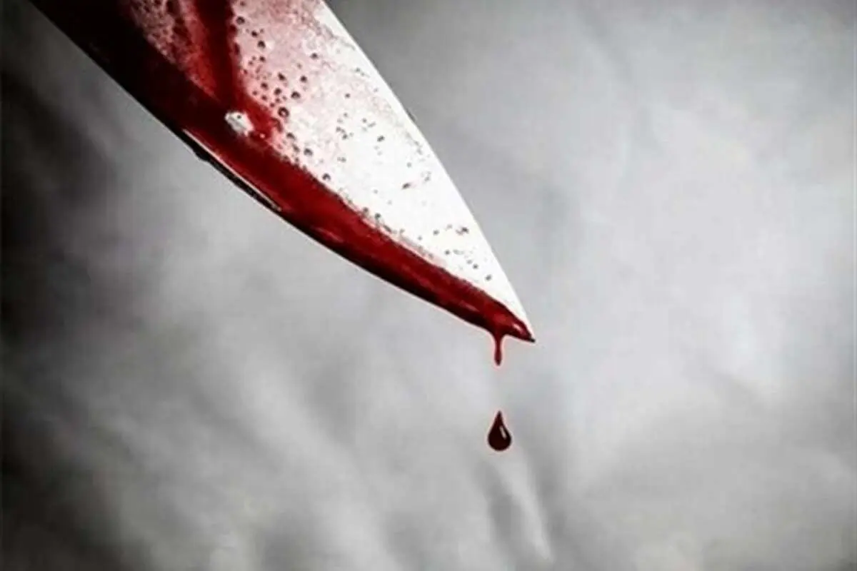 حمله با چاقو به یک روحانی در خیابان دماوند