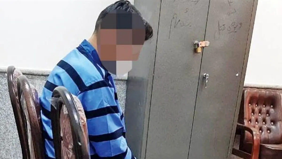 قتل مادربزرگ با ضربات مشت