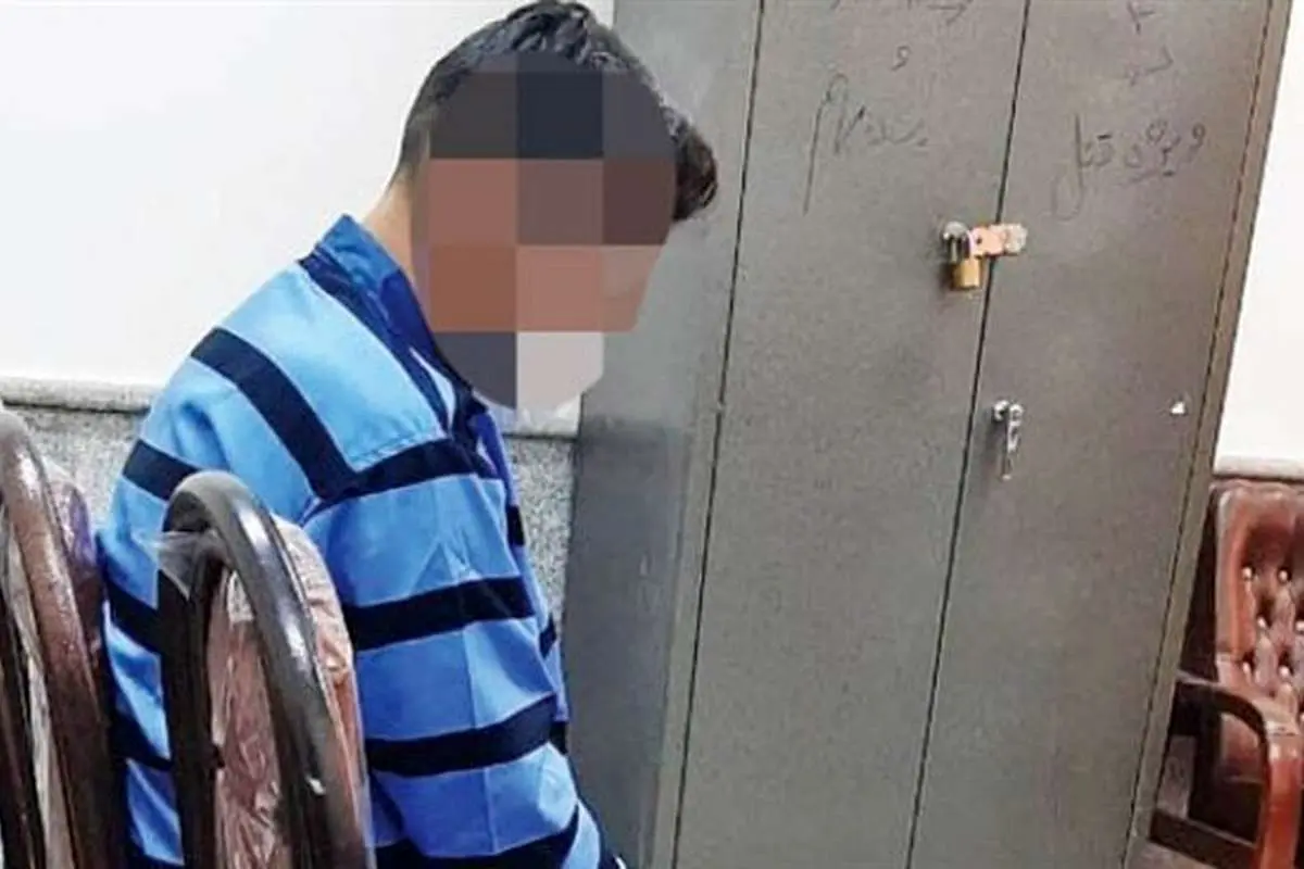 قتل مادربزرگ با ضربات مشت