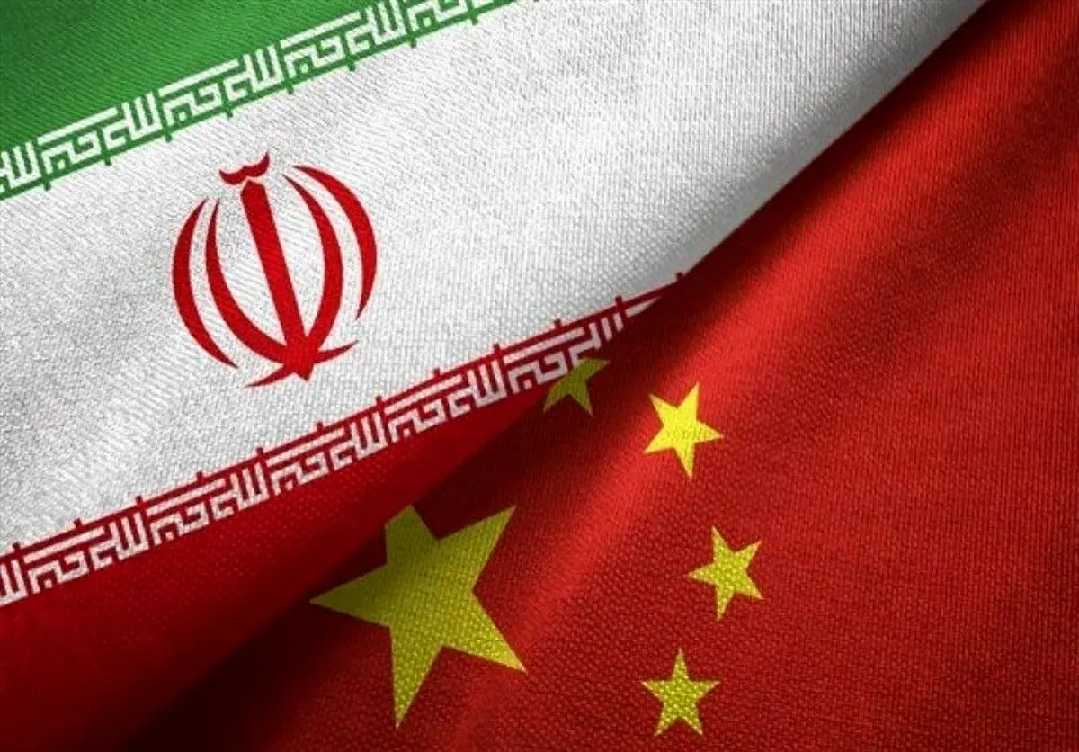 انتظار چینی‌‏ها از دولت ایران