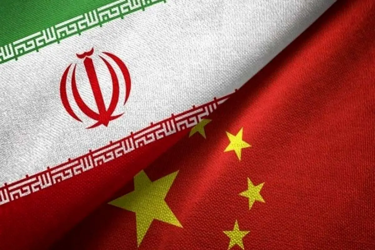 انتظار چینی‌‏ها از دولت ایران