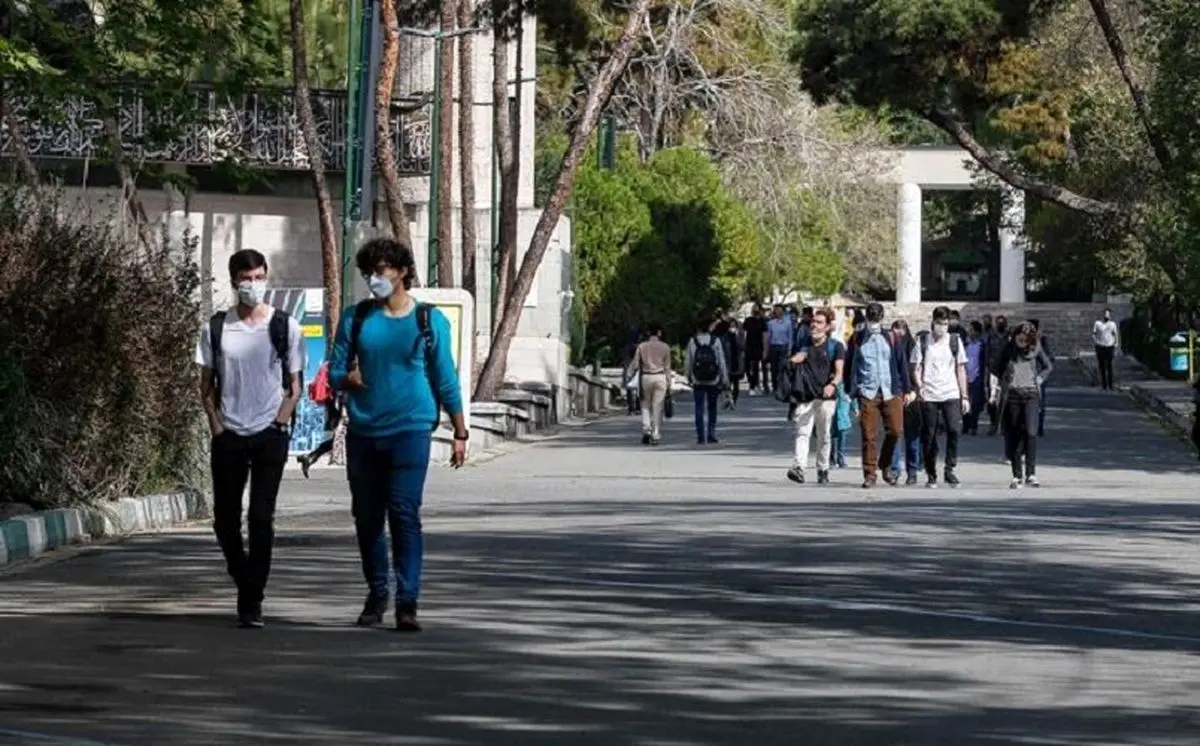 کلیات عفو عمومی دانشگاهیان به رؤسای دانشگاه‌ها ابلاغ شد