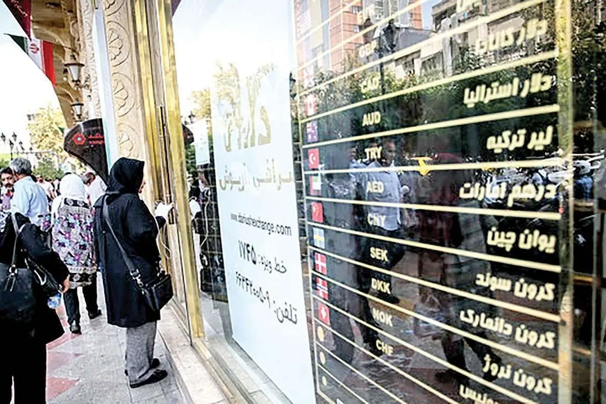 تابلوی جدید بازیگران ارزی