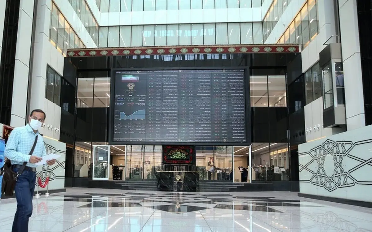 کاهش بیش از ۱۳ هزار واحدی شاخص کل بورس