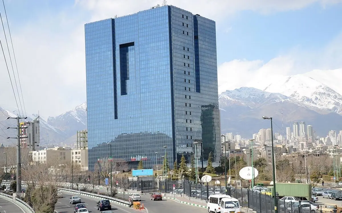 آغاز فعالیت مرکز مبادله ارز و طلای ایران از فردا