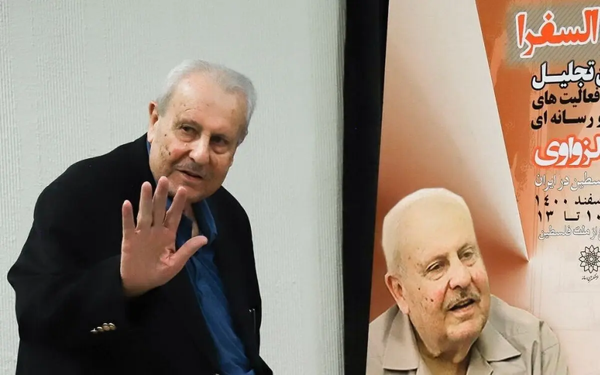 صلاح الزواوی سفیر سابق فلسطین درگذشت