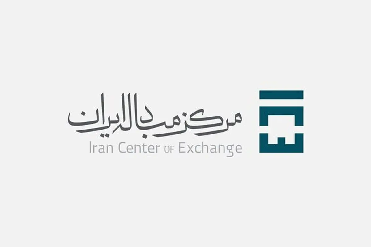 جزییات بسته ارزی دولت؛ مرکز مبادله ارز و طلا با بازار چه می‌کند؟