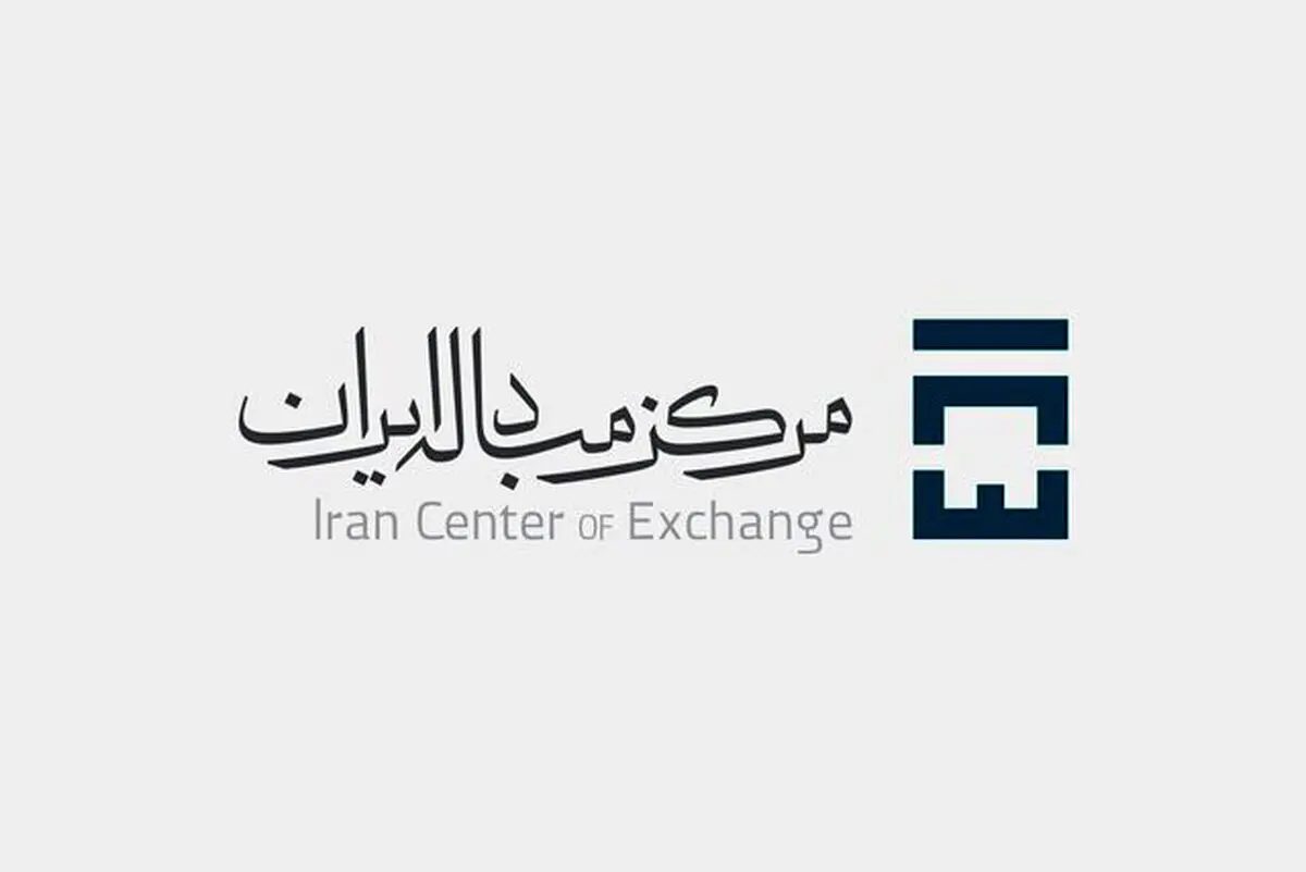 جزییات بسته ارزی دولت؛ مرکز مبادله ارز و طلا با بازار چه می‌کند؟
