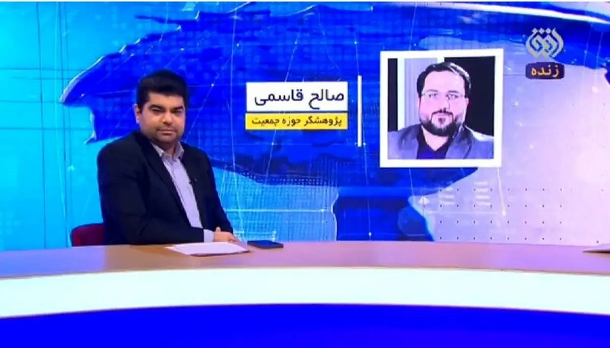 (ویدئو) اظهارنظر عجیب کارشناس تلویزیون درباره فرزندآوری