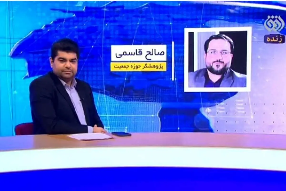 (ویدئو) اظهارنظر عجیب کارشناس تلویزیون درباره فرزندآوری