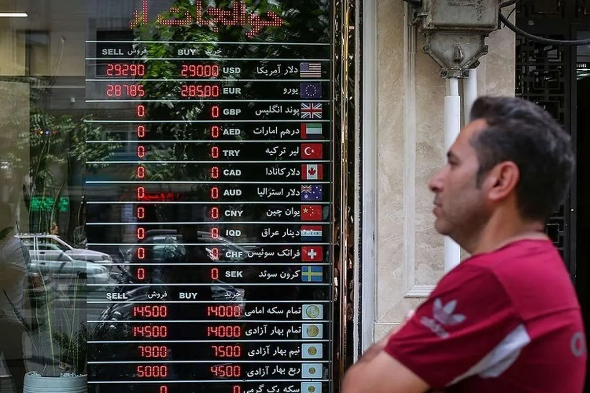 قیمت ربع سکه سهشنبه دو اسفند ۱۴۰۱