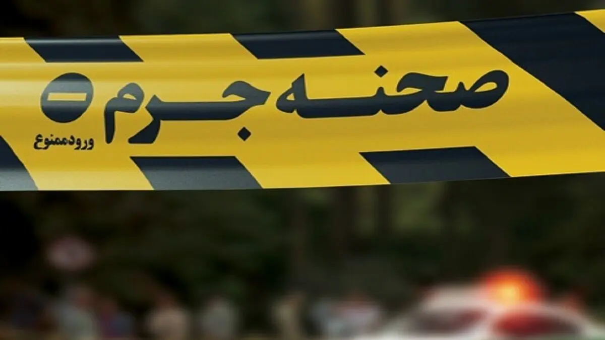 قتل ۴ زن به دست شوهر در ۳ هفته گذشته