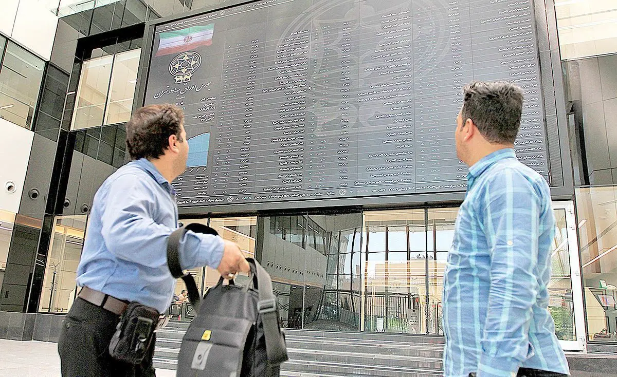 دبل ۴ درصدی بورس تهران