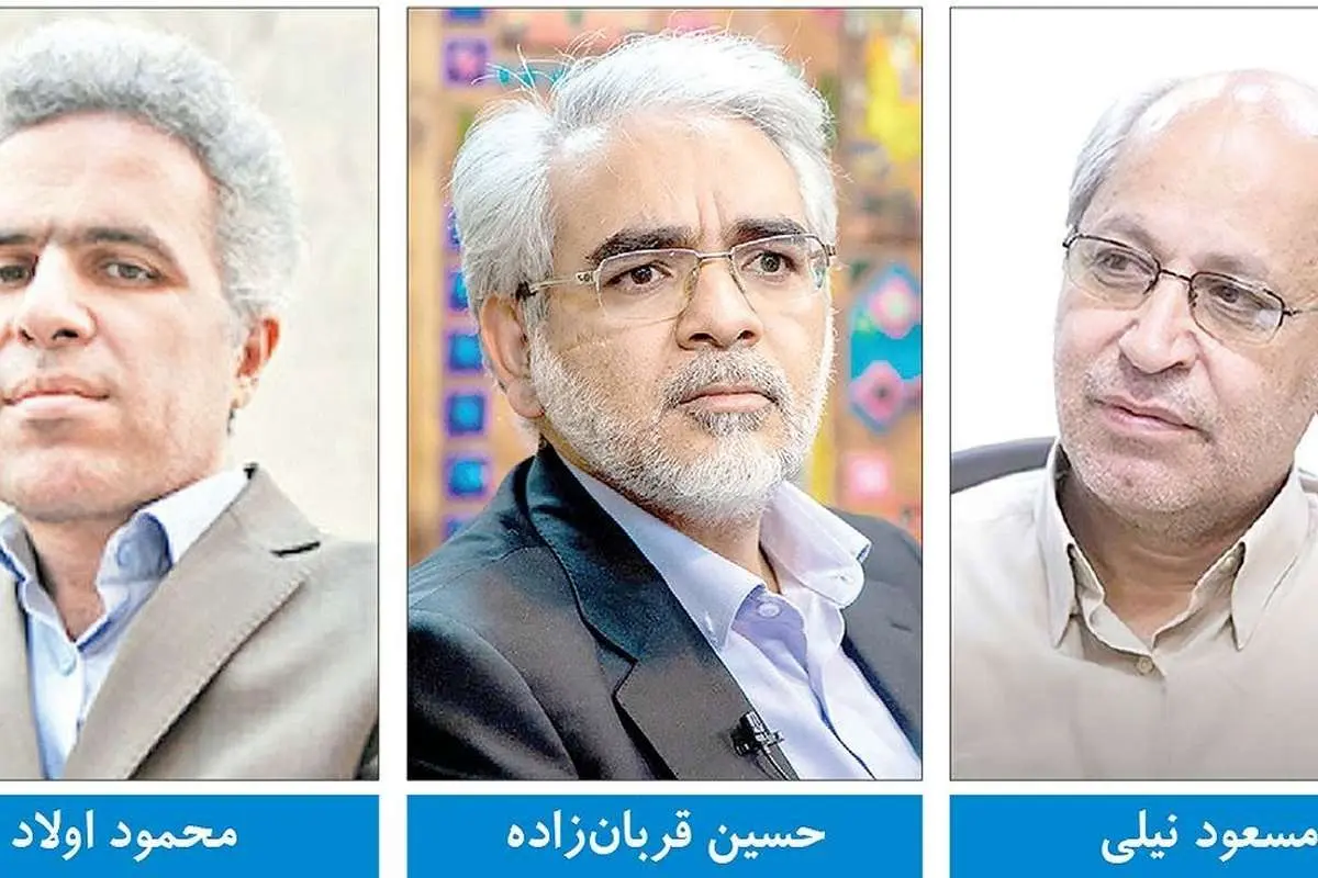 نقطهکور در مولدسازی