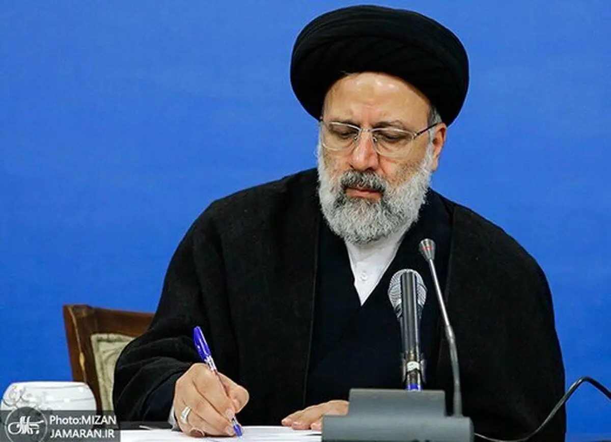 رئیسی اعضای جدید هیئت امنای پارک فناوری پردیس را منصوب کرد