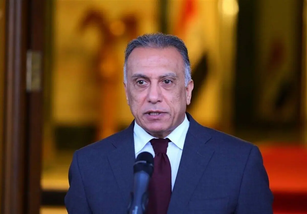 ماموریت الکاظمی در تهران چه بود؟
